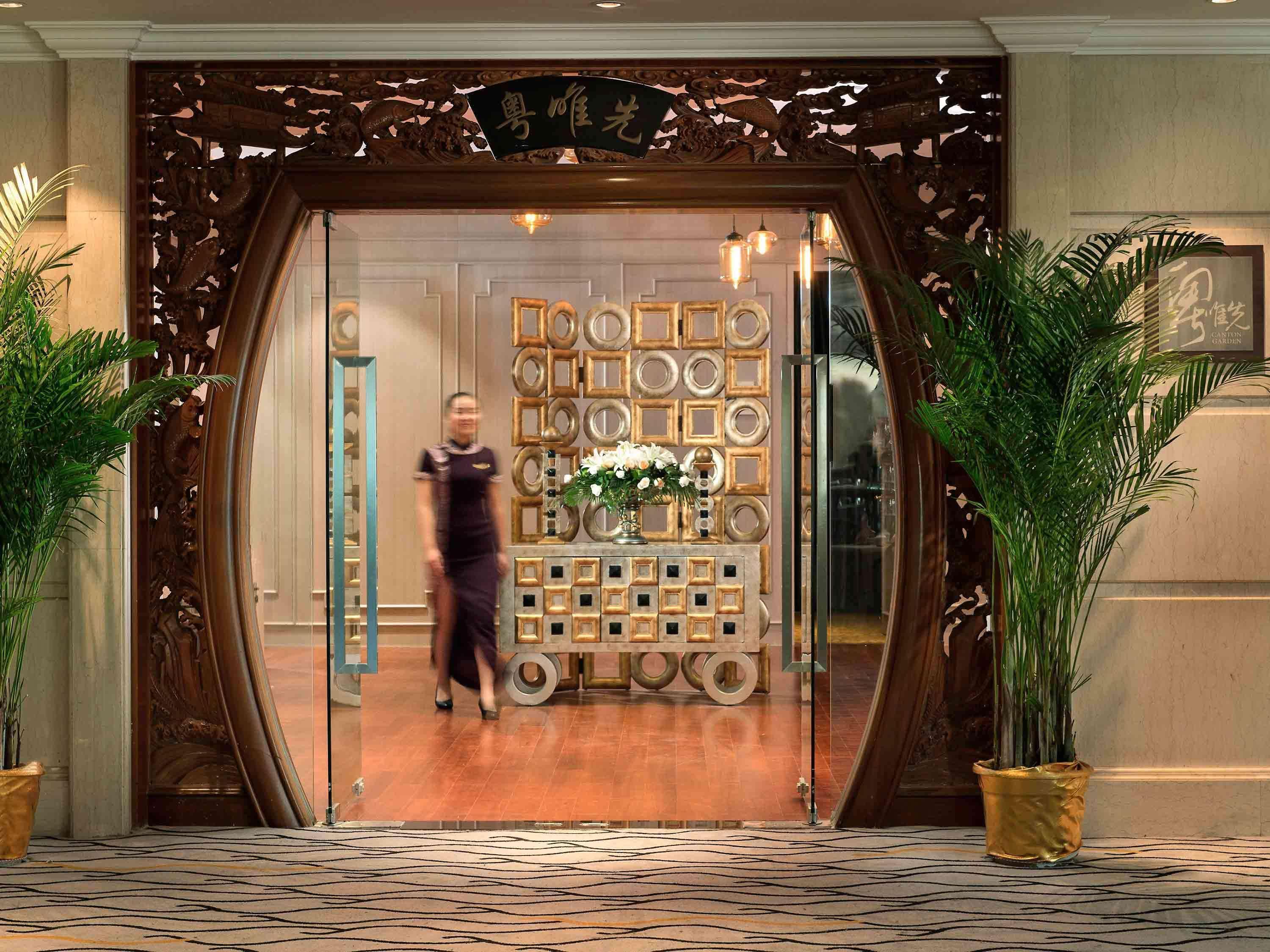 Готель Sofitel Zhengzhou International Екстер'єр фото