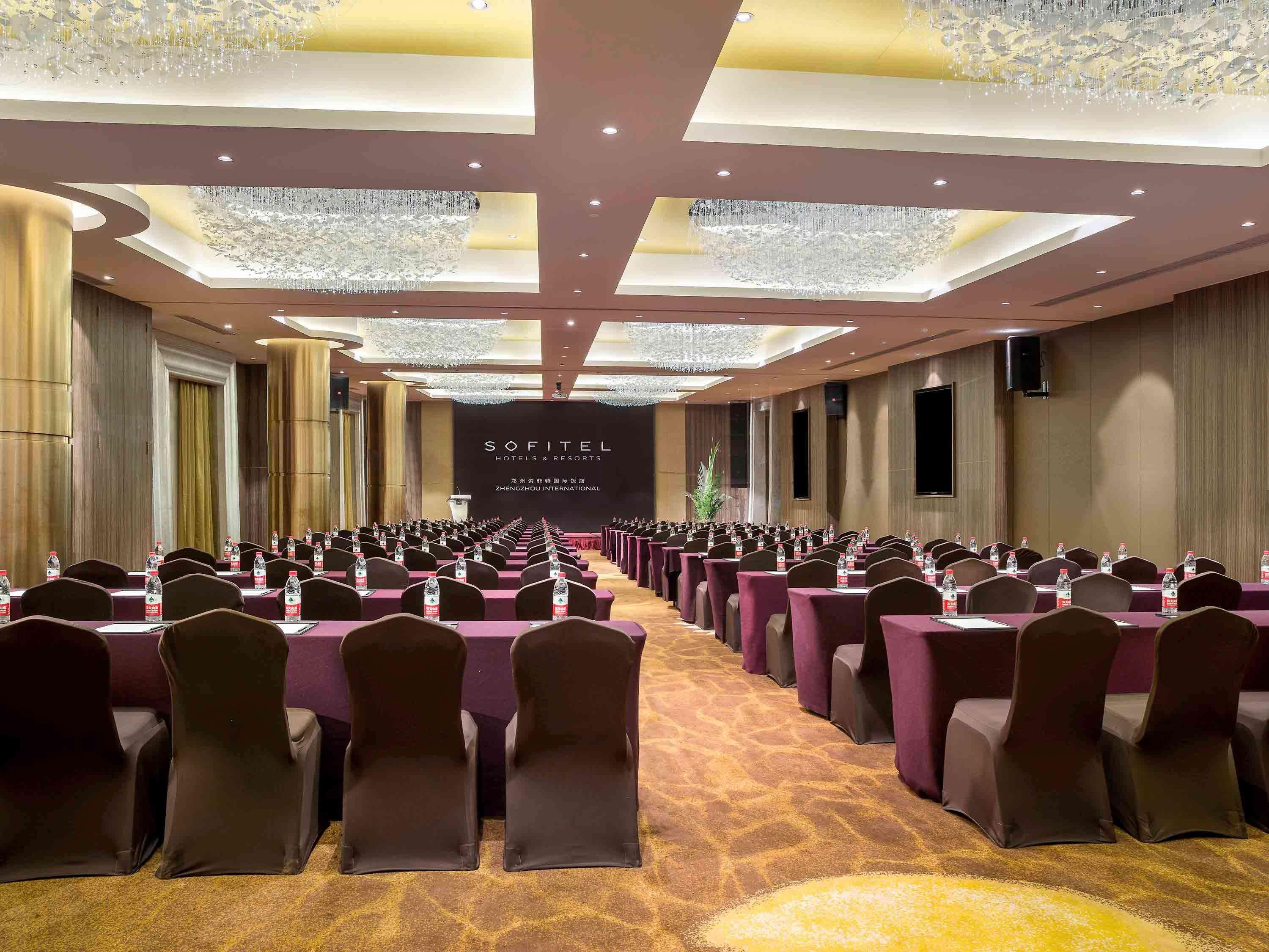 Готель Sofitel Zhengzhou International Екстер'єр фото