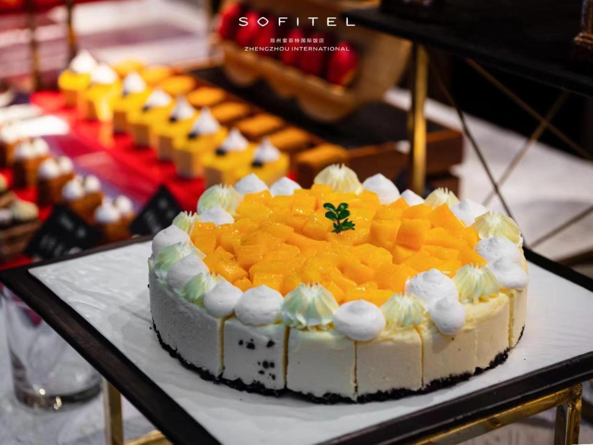 Готель Sofitel Zhengzhou International Екстер'єр фото