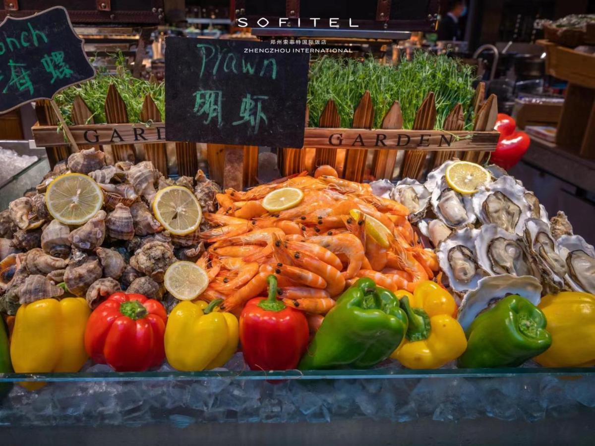 Готель Sofitel Zhengzhou International Екстер'єр фото