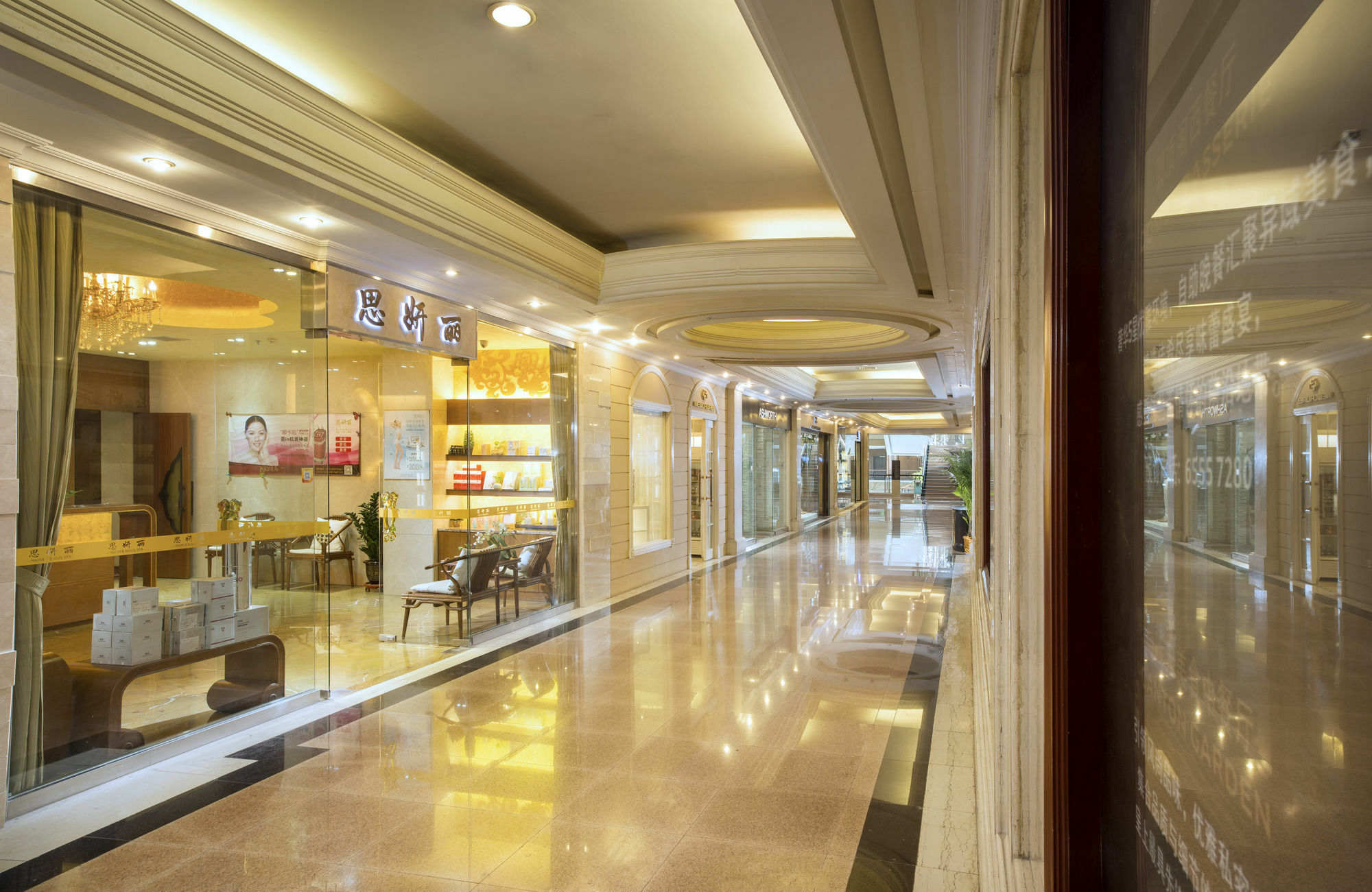 Готель Sofitel Zhengzhou International Екстер'єр фото